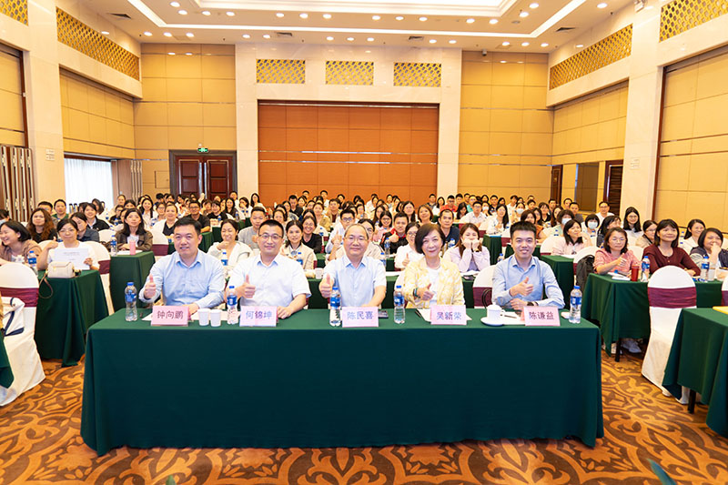 廣東省藥學(xué)會(huì)藥師專(zhuān)業(yè)素養(yǎng)研習(xí)社—— 第一期腫瘤藥學(xué)服務(wù)技能提
